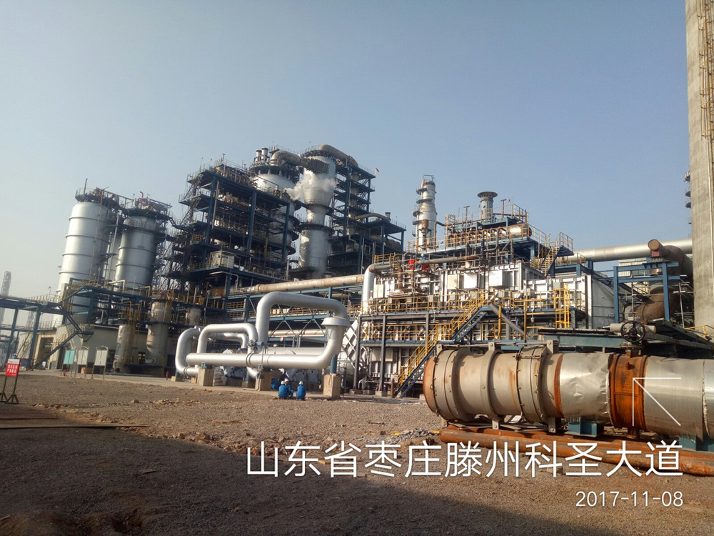 7122G联泓新材料有限公司100万吨／年DMTO装置及系统配套技术改造余热锅炉