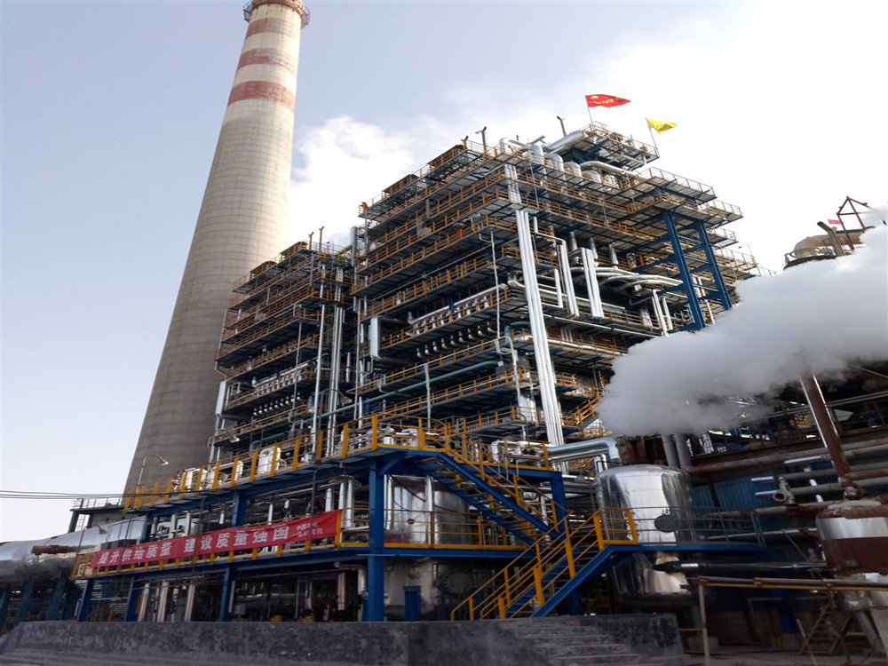 6075G中国石油兰州石化公司300万吨／年重油催化装置余热锅炉